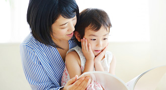 次世代育成支援対策推進法